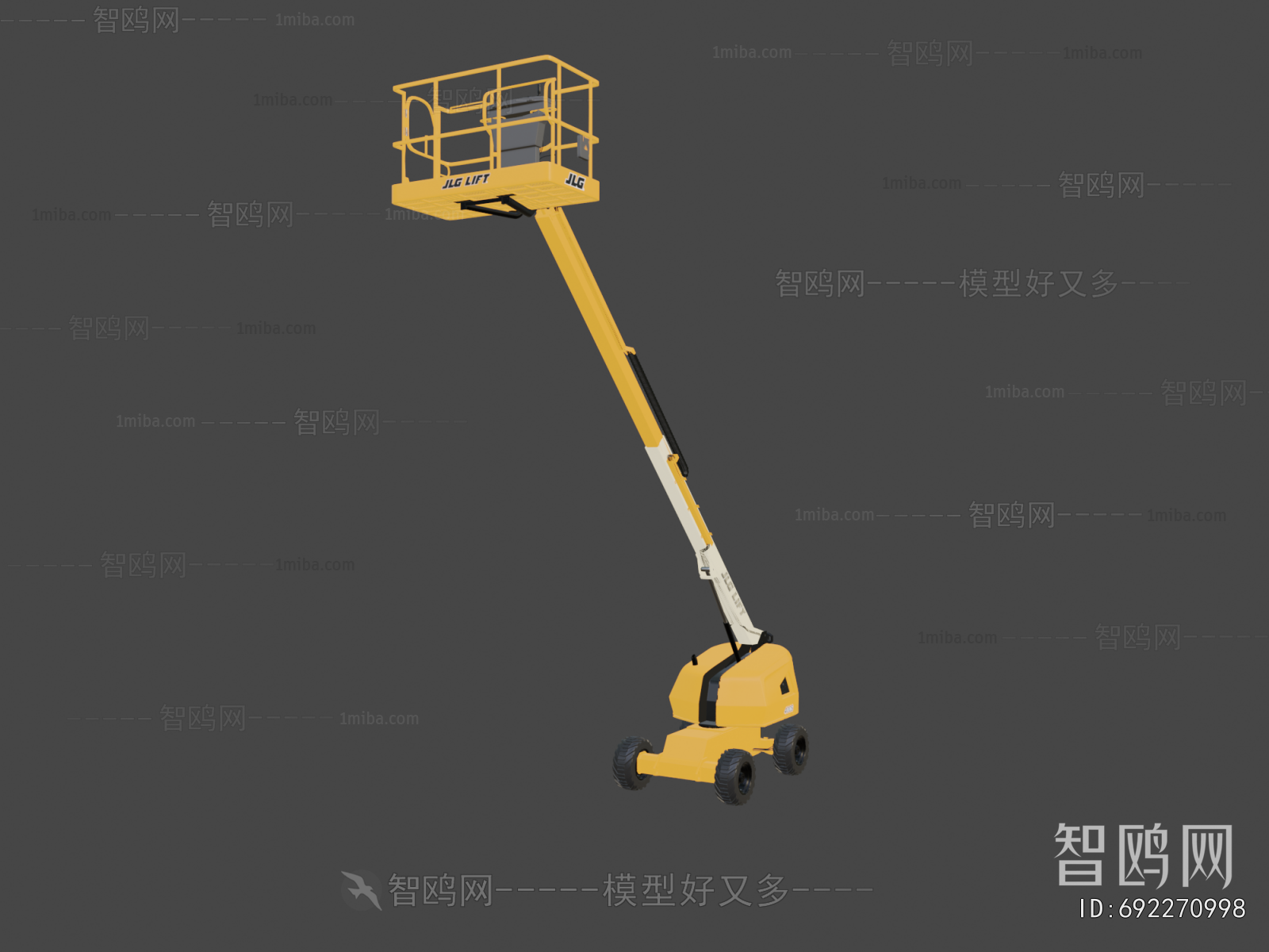 Modern Industrial Equipment