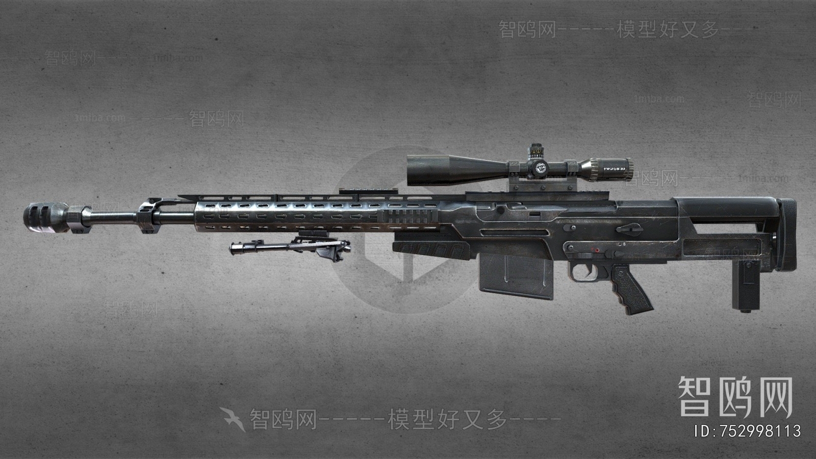 Modern Military Equipment