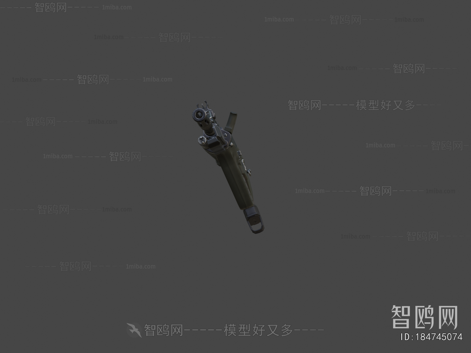 Modern Military Equipment