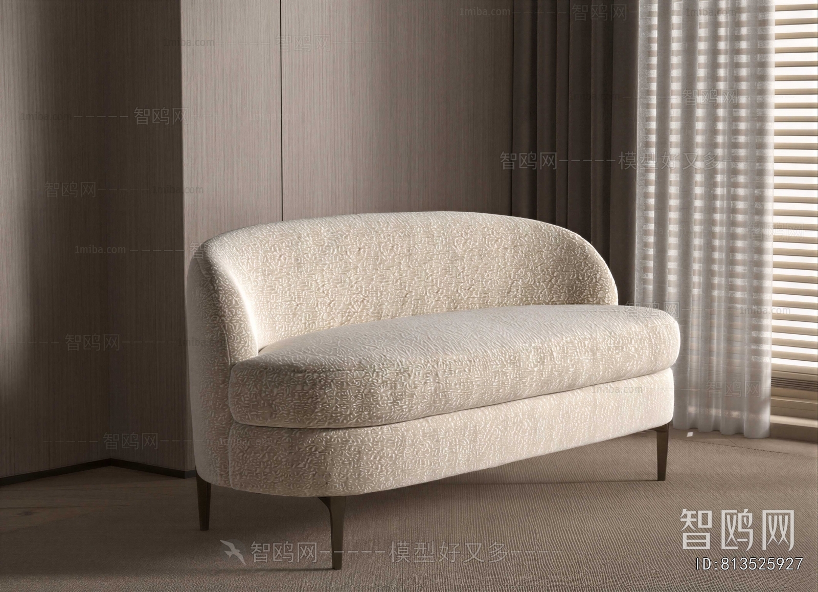 Modern A Sofa For Two