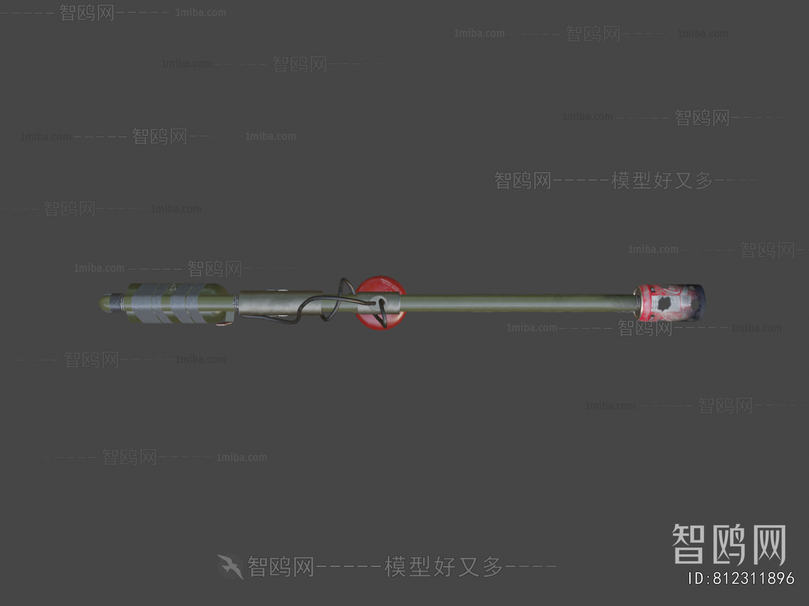 Modern Military Equipment