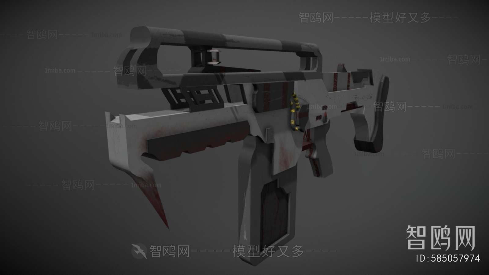 Modern Military Equipment