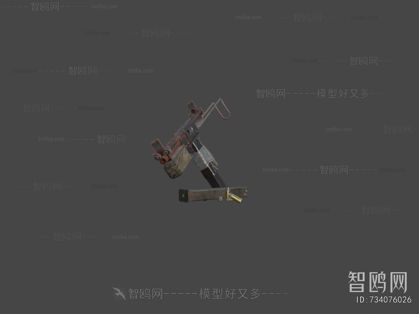 Modern Military Equipment