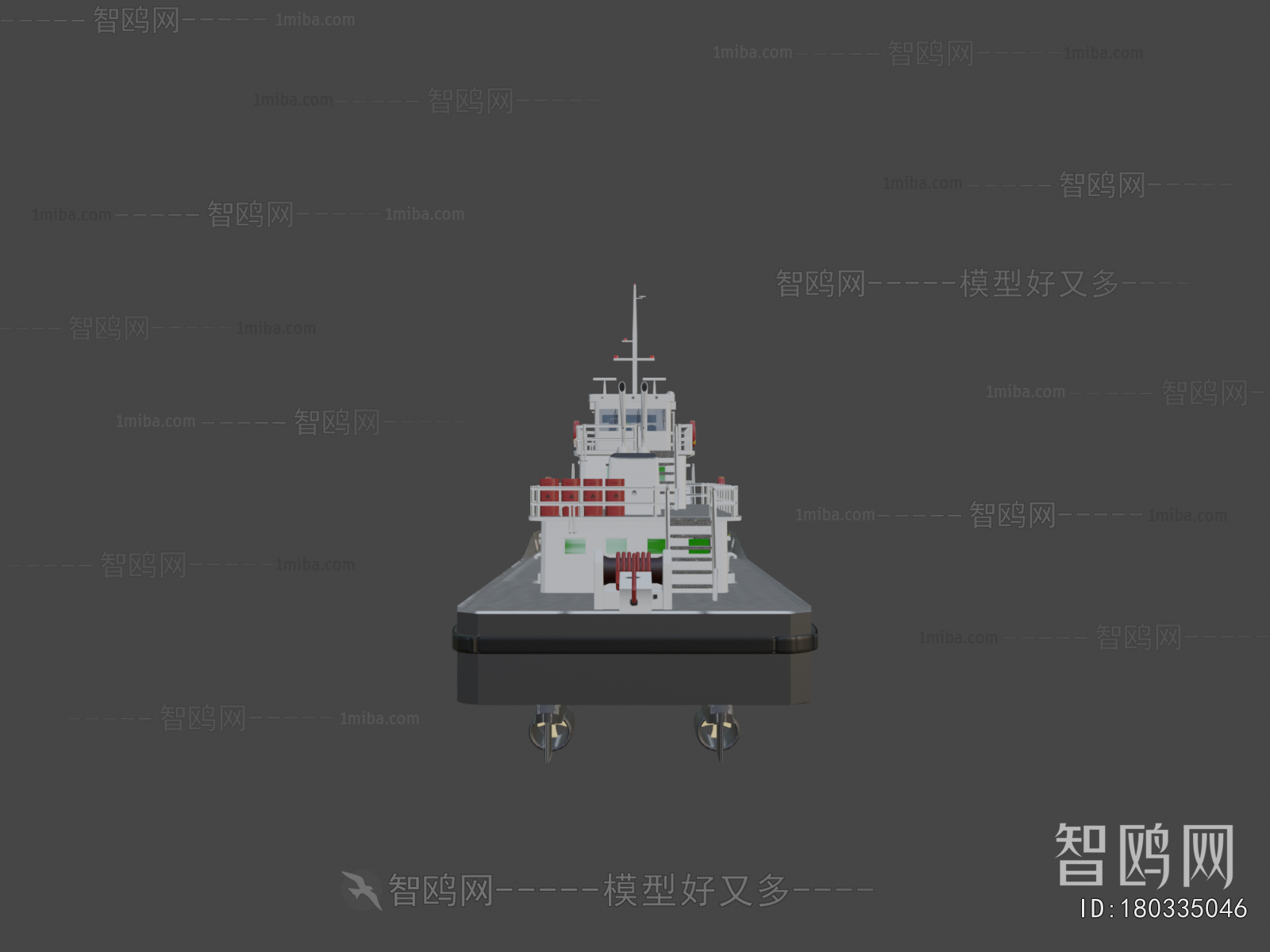 Modern Ship