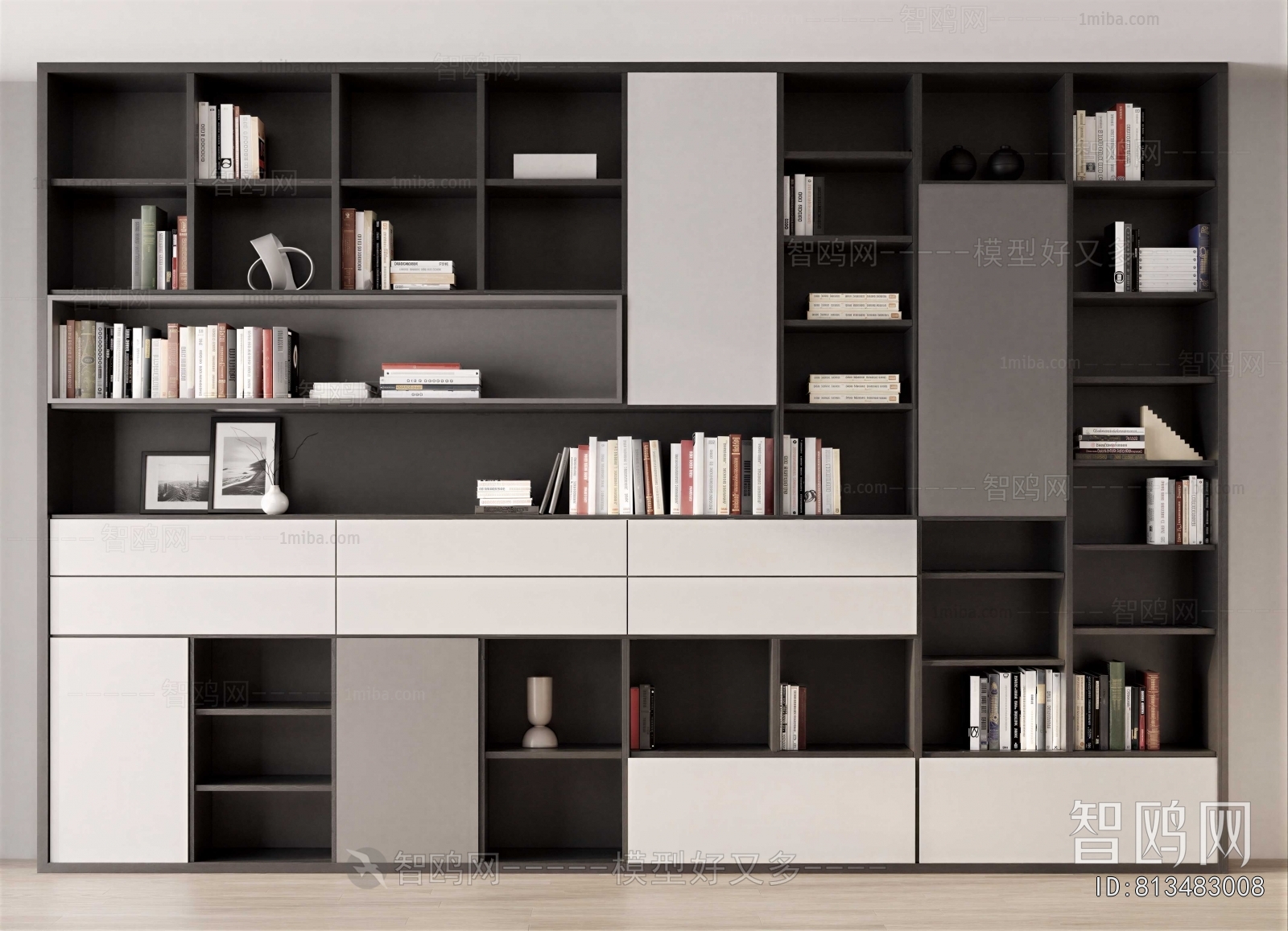 Modern Bookcase