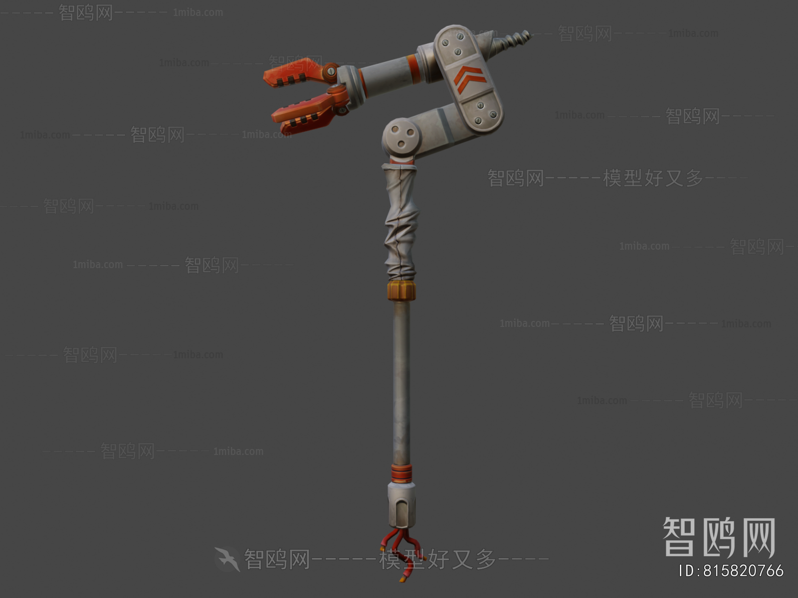 Modern Military Equipment