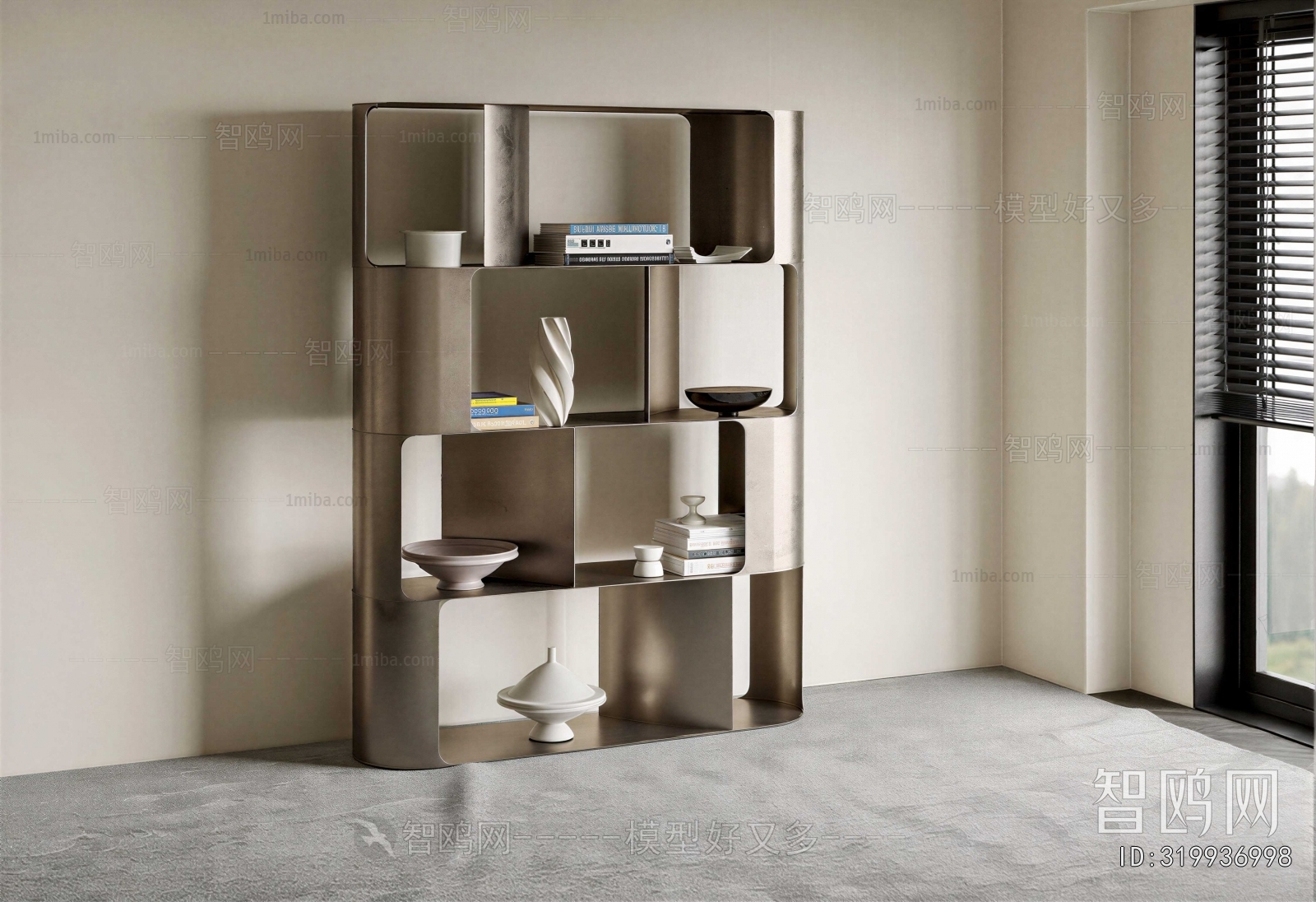 Modern Shelving