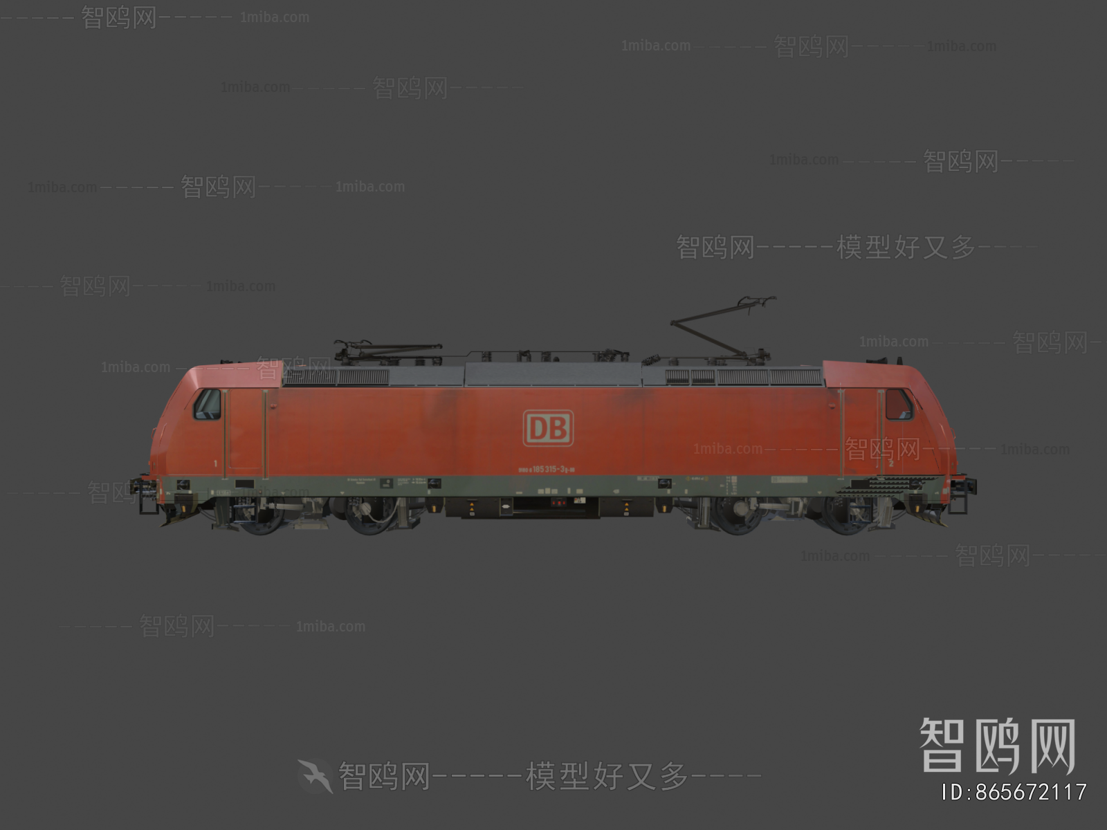 Modern Rail Car