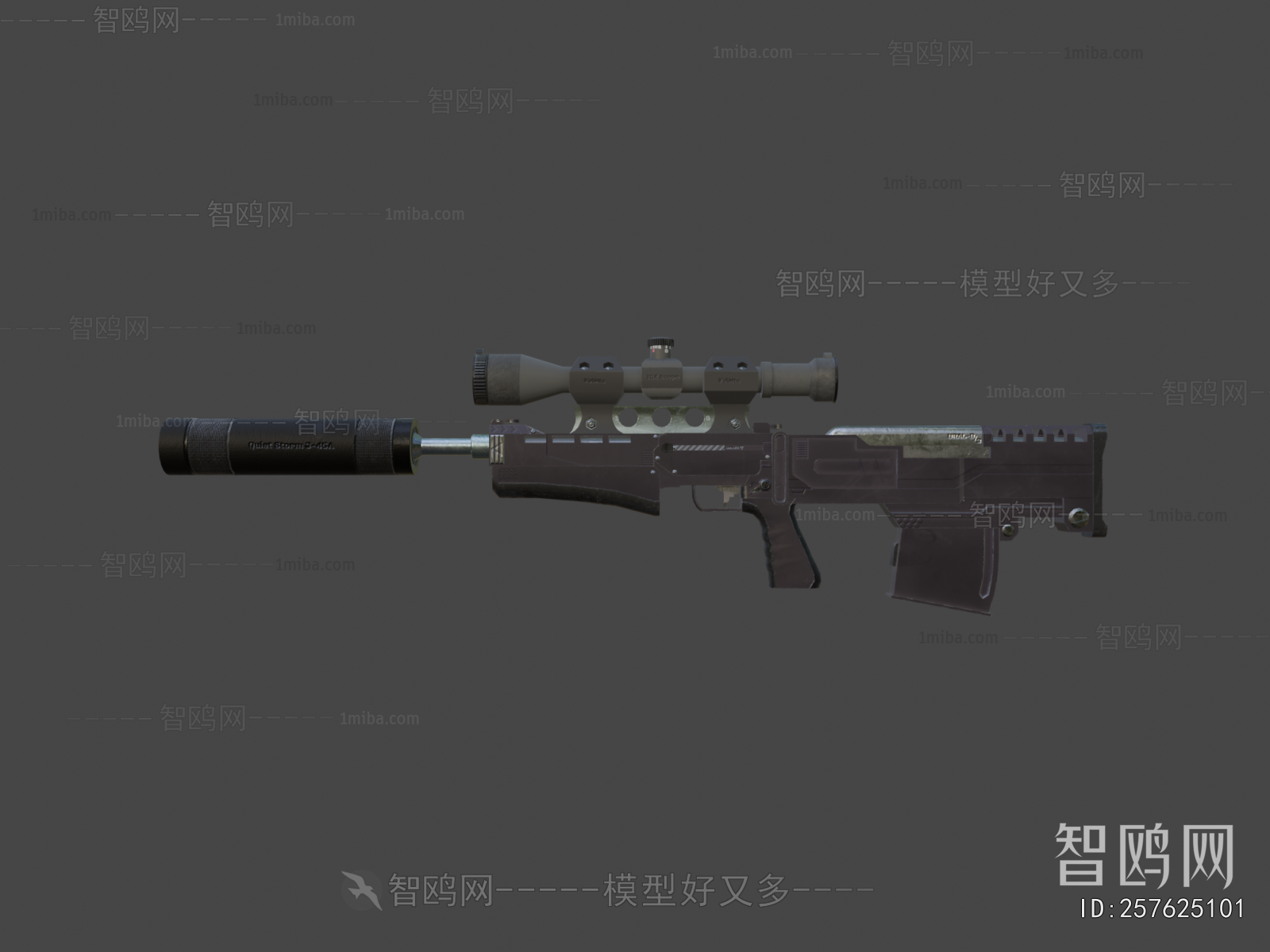 Modern Military Equipment