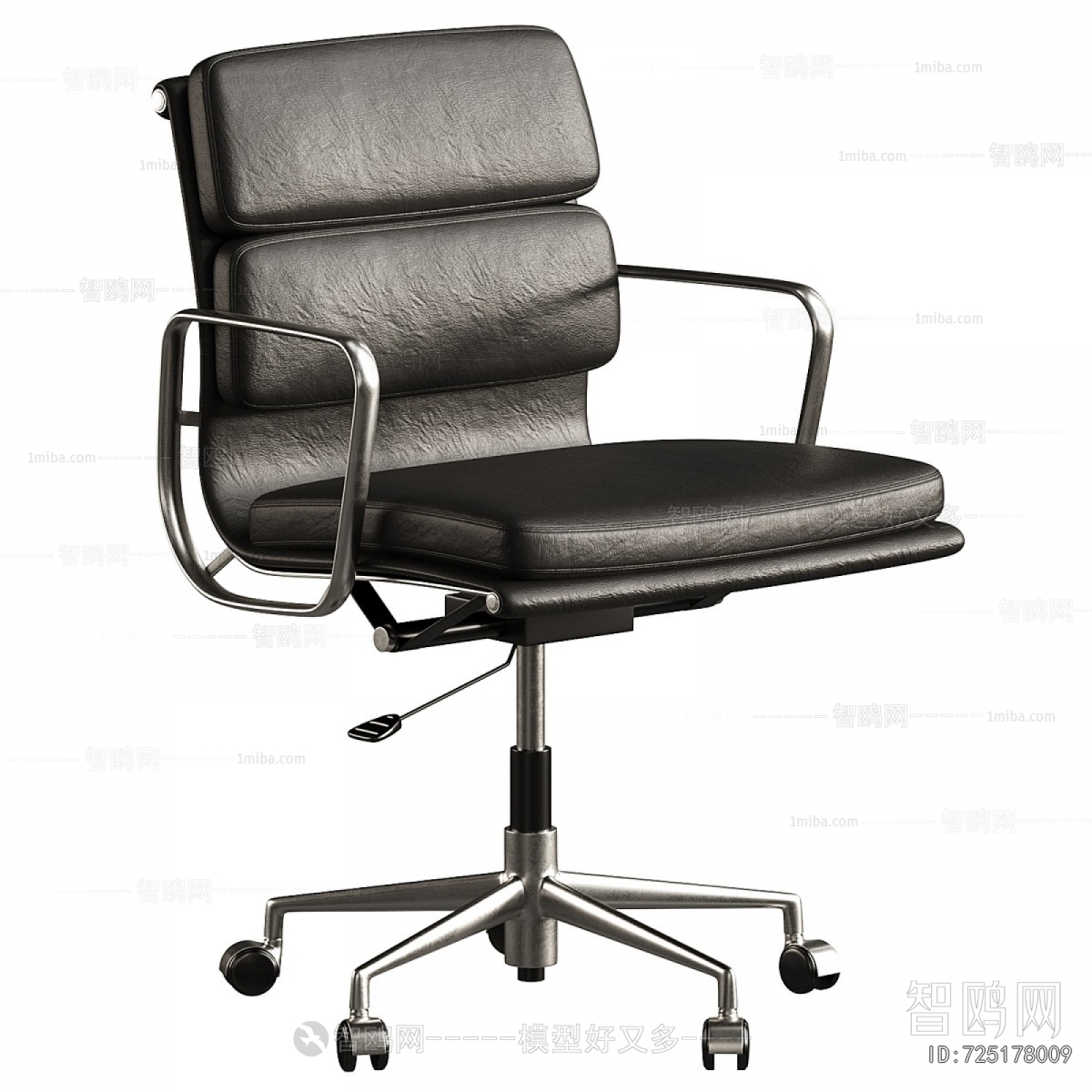 Modern Office Chair