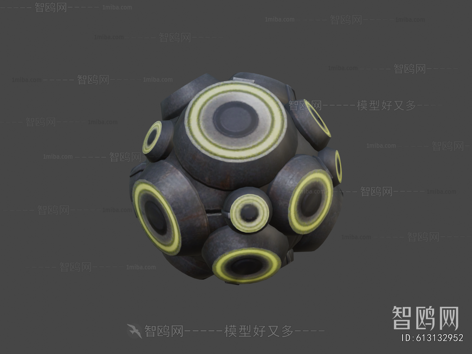 Modern Military Equipment