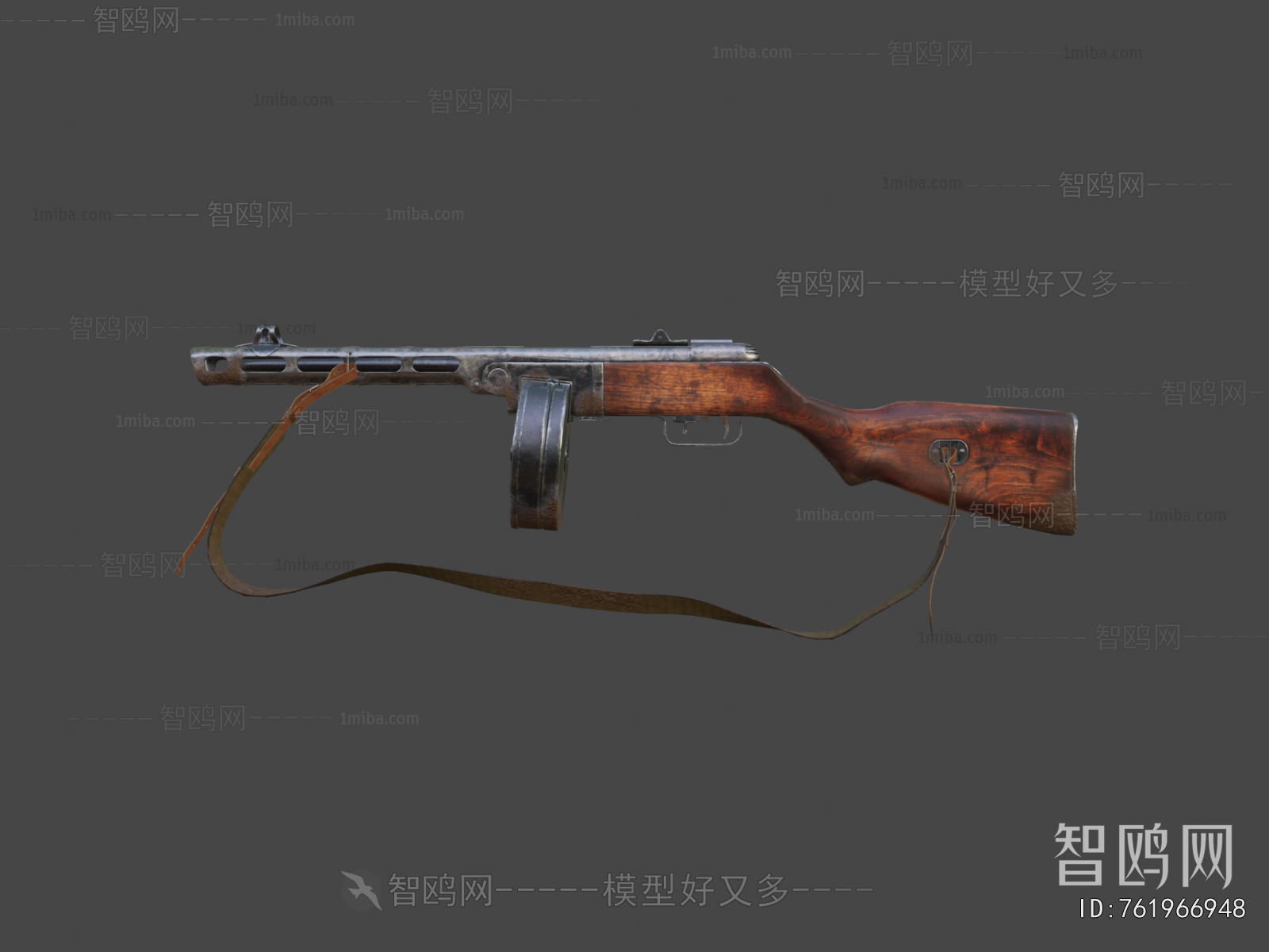 Modern Military Equipment