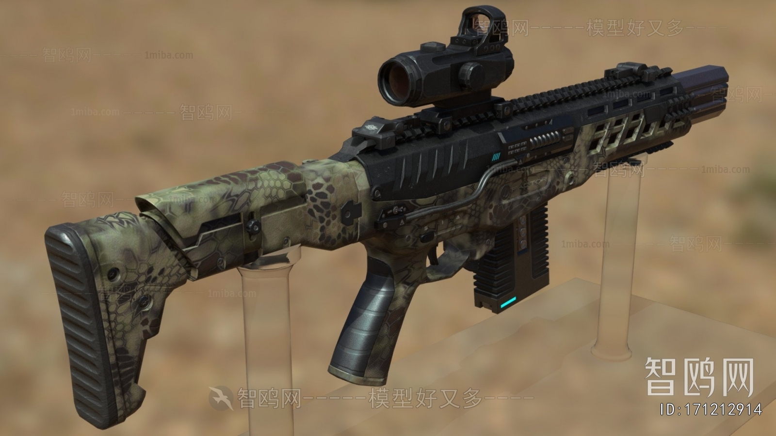 Modern Military Equipment