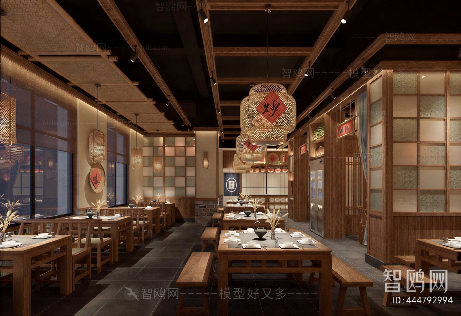 New Chinese Style A Living Room