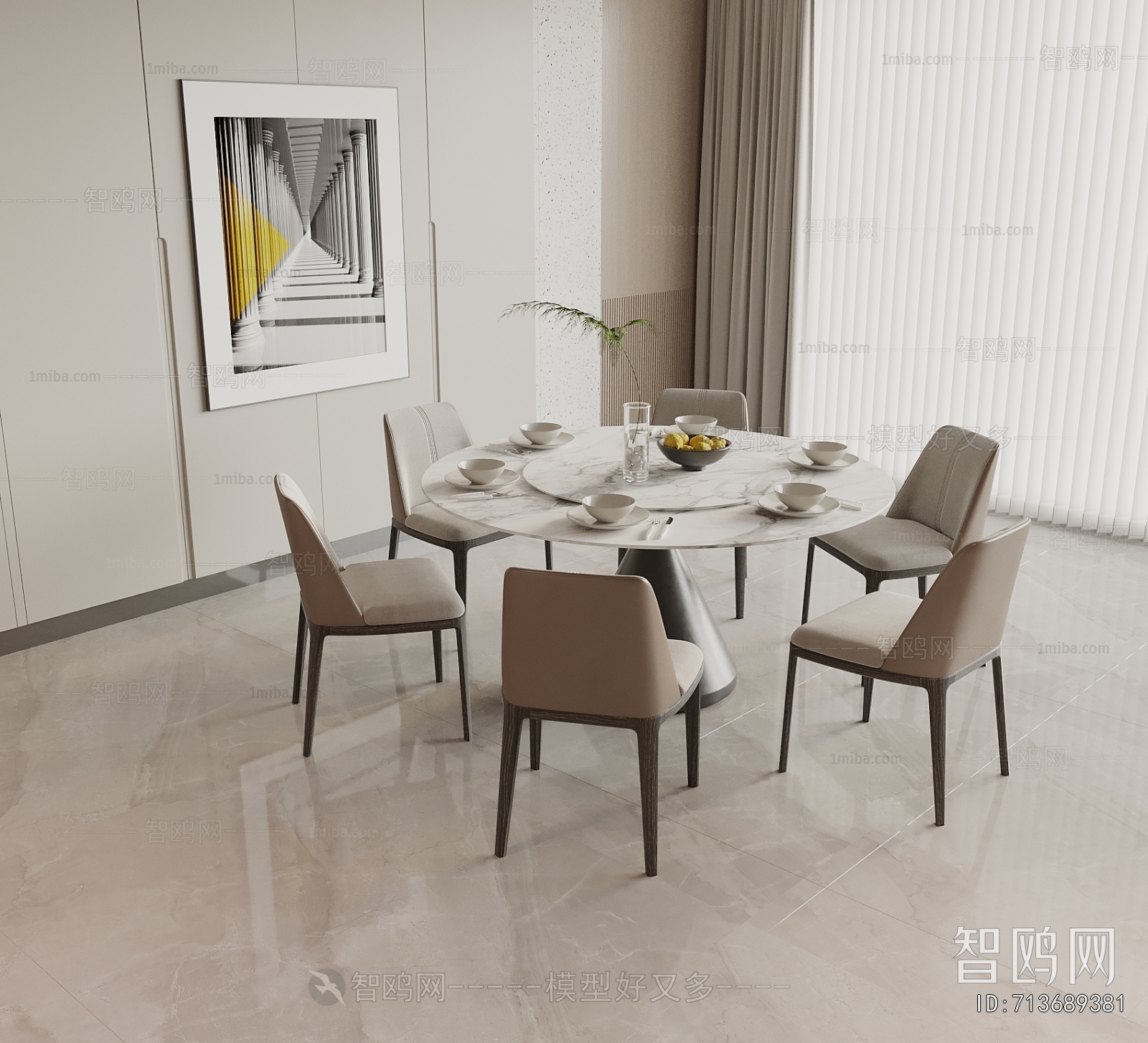 Modern Dining Table And Chairs
