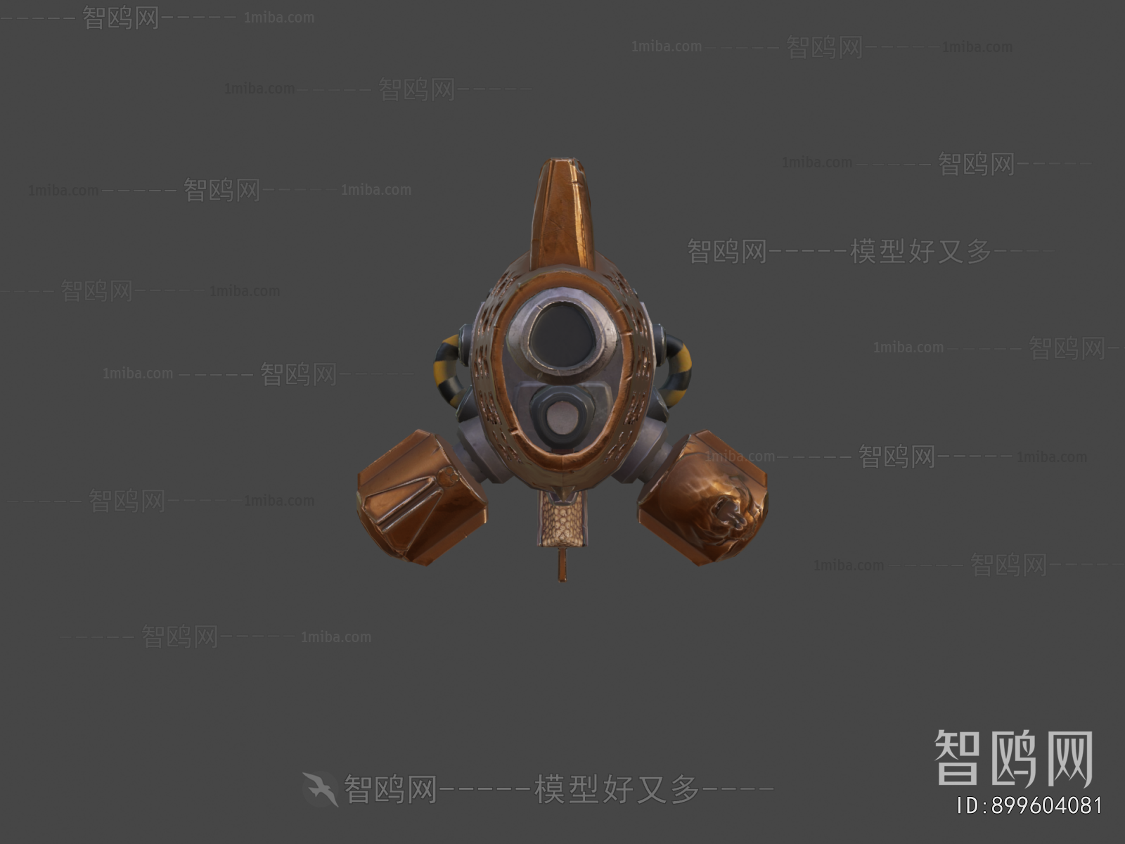 Modern Military Equipment