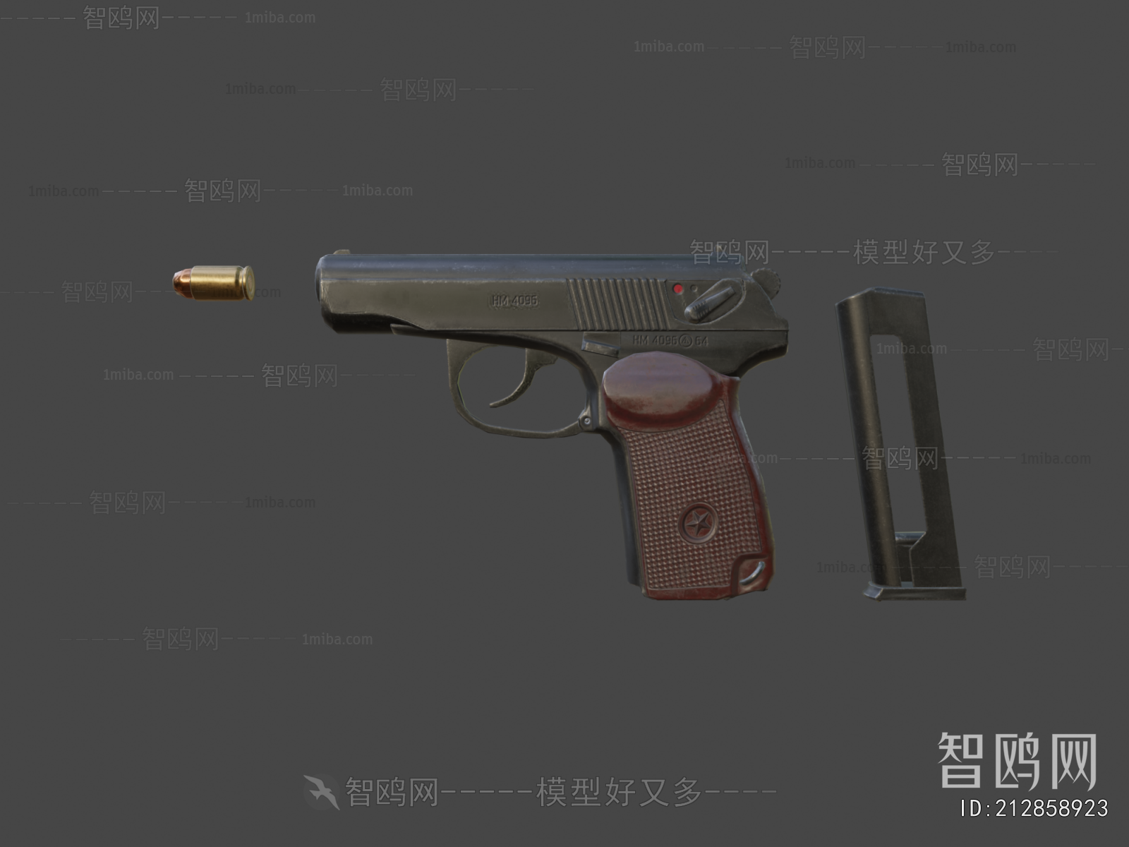 Modern Military Equipment