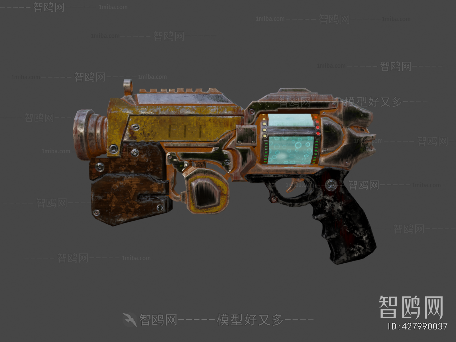 Modern Military Equipment