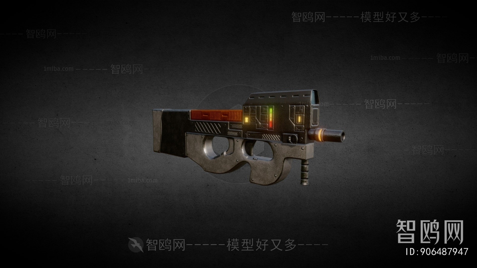 Modern Military Equipment