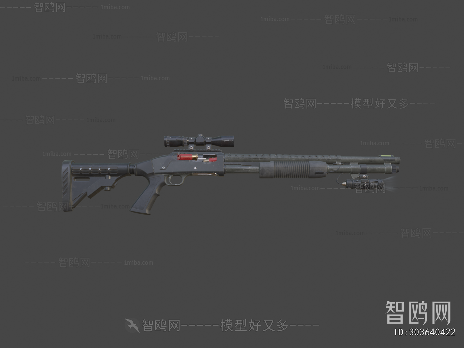 Modern Military Equipment