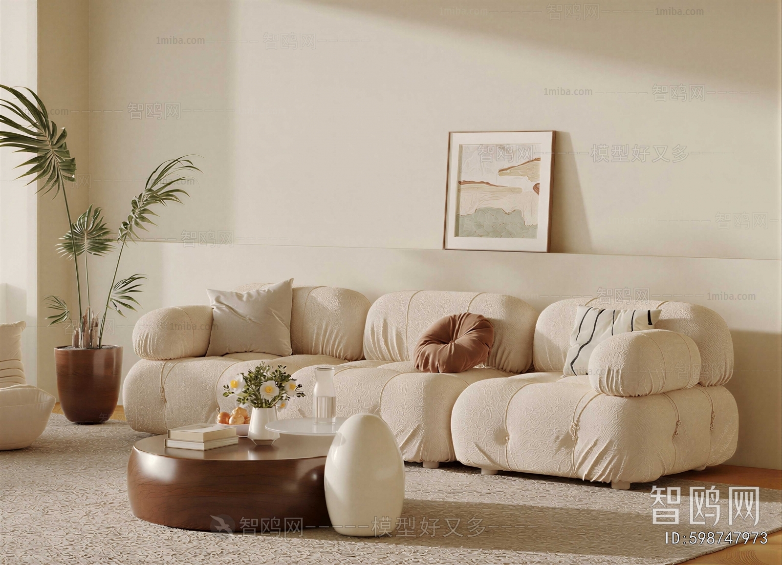 Modern Sofa Combination