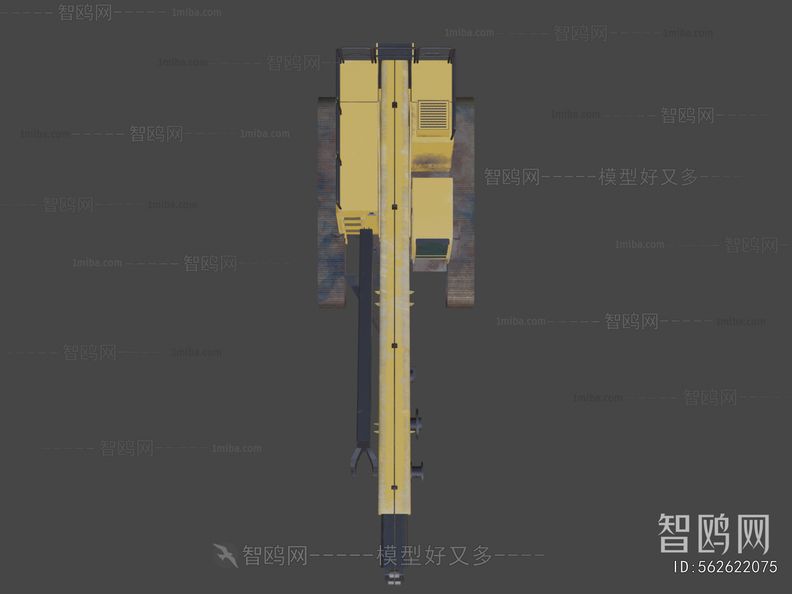 Modern Industrial Equipment