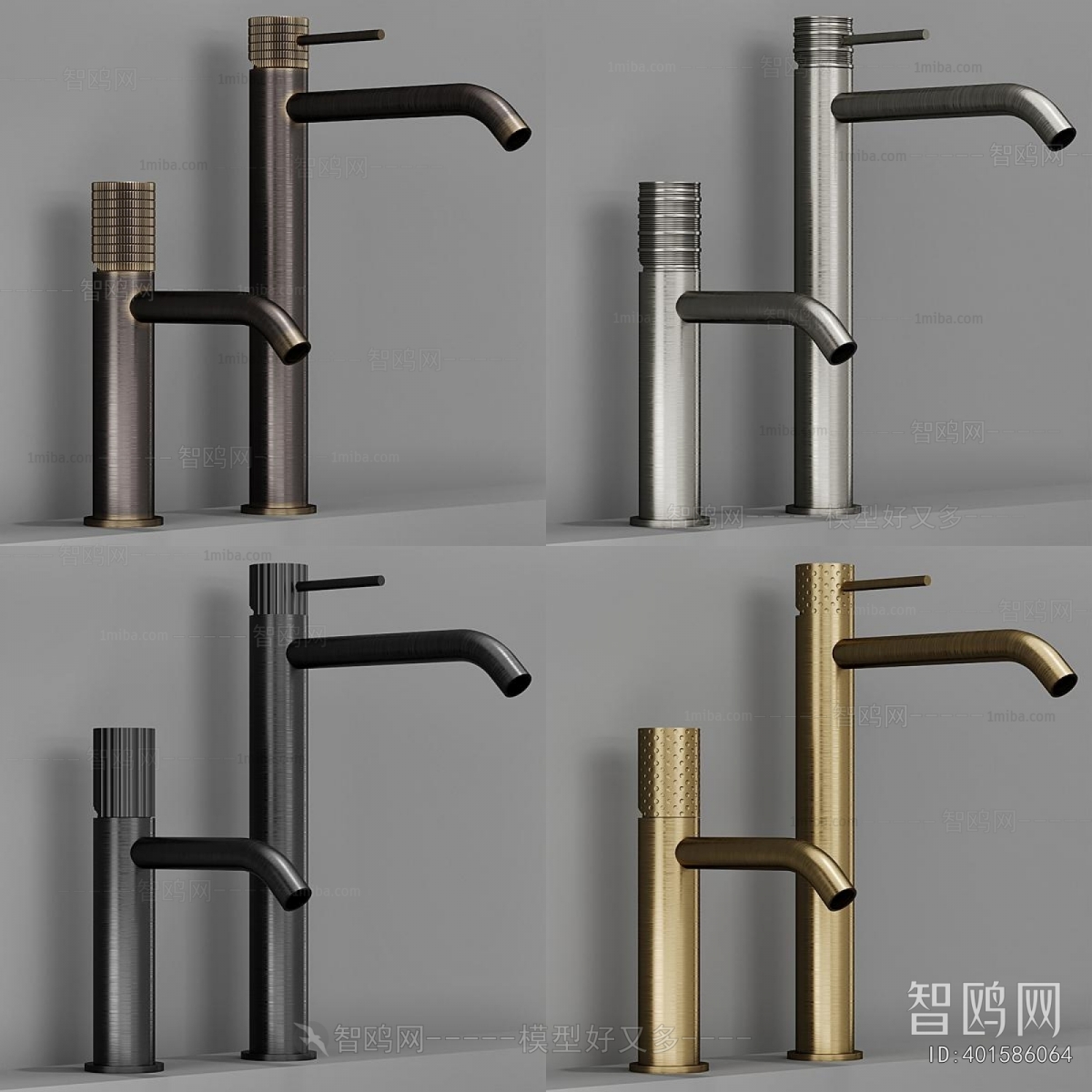 Modern Faucet/Shower