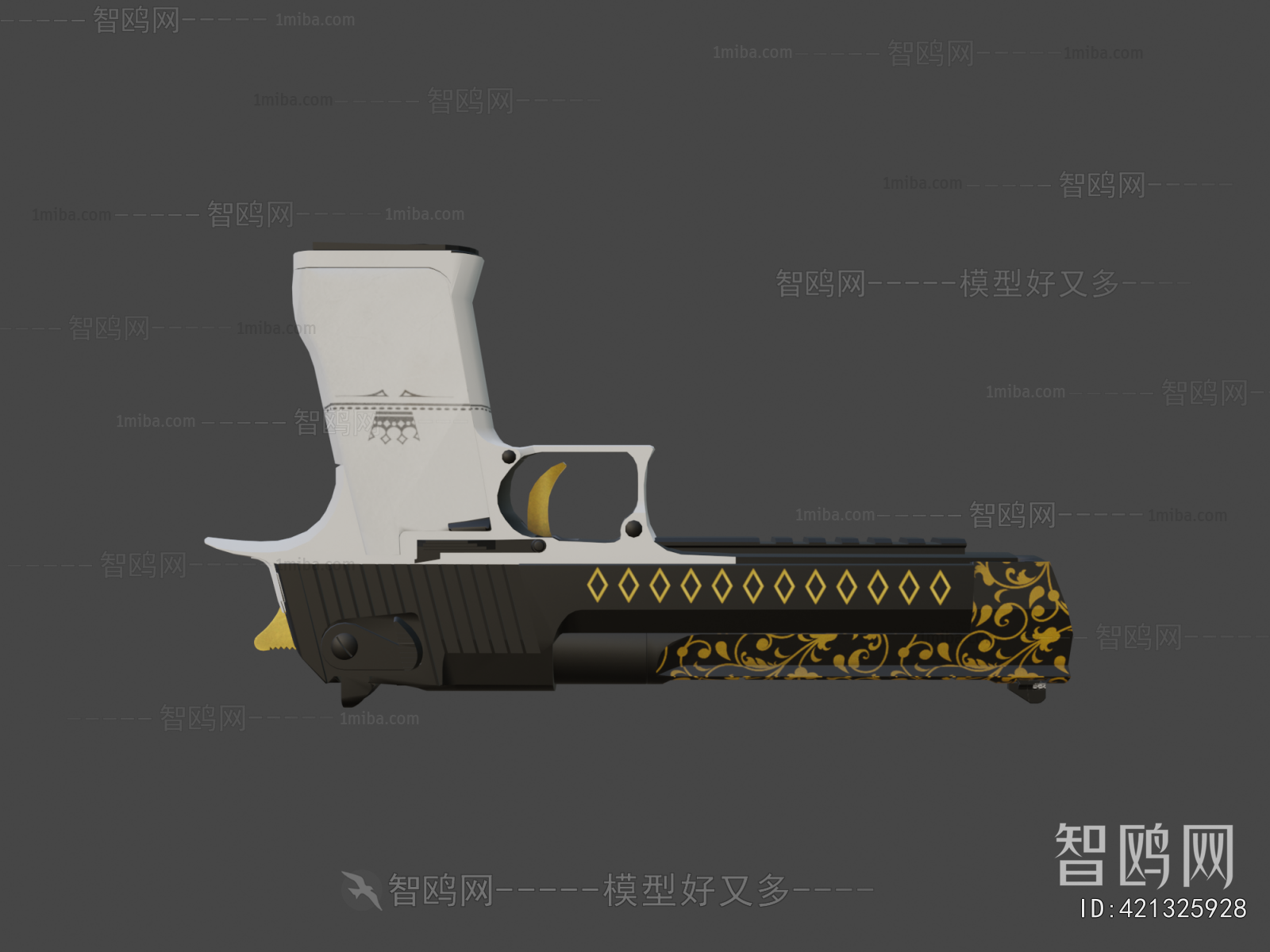 Modern Military Equipment