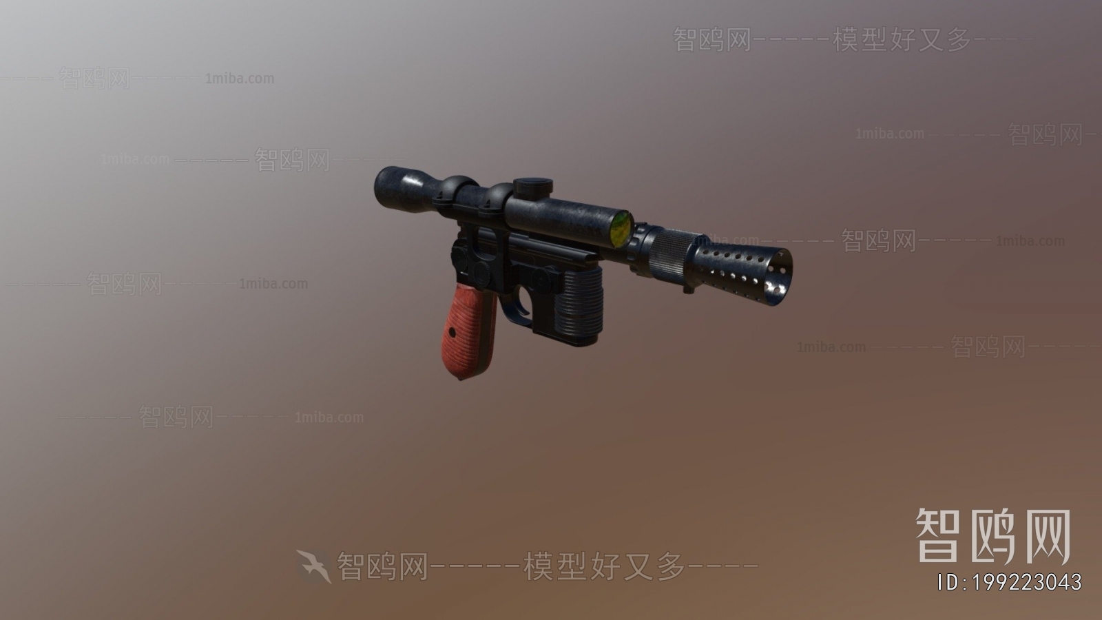 Modern Military Equipment