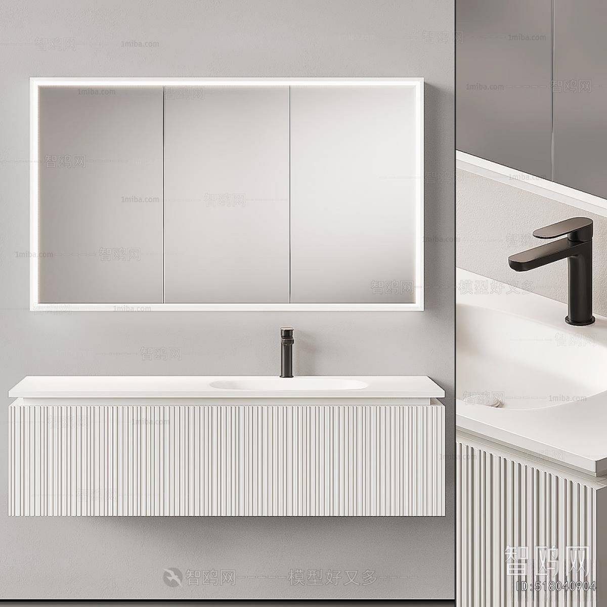 Modern Bathroom Cabinet