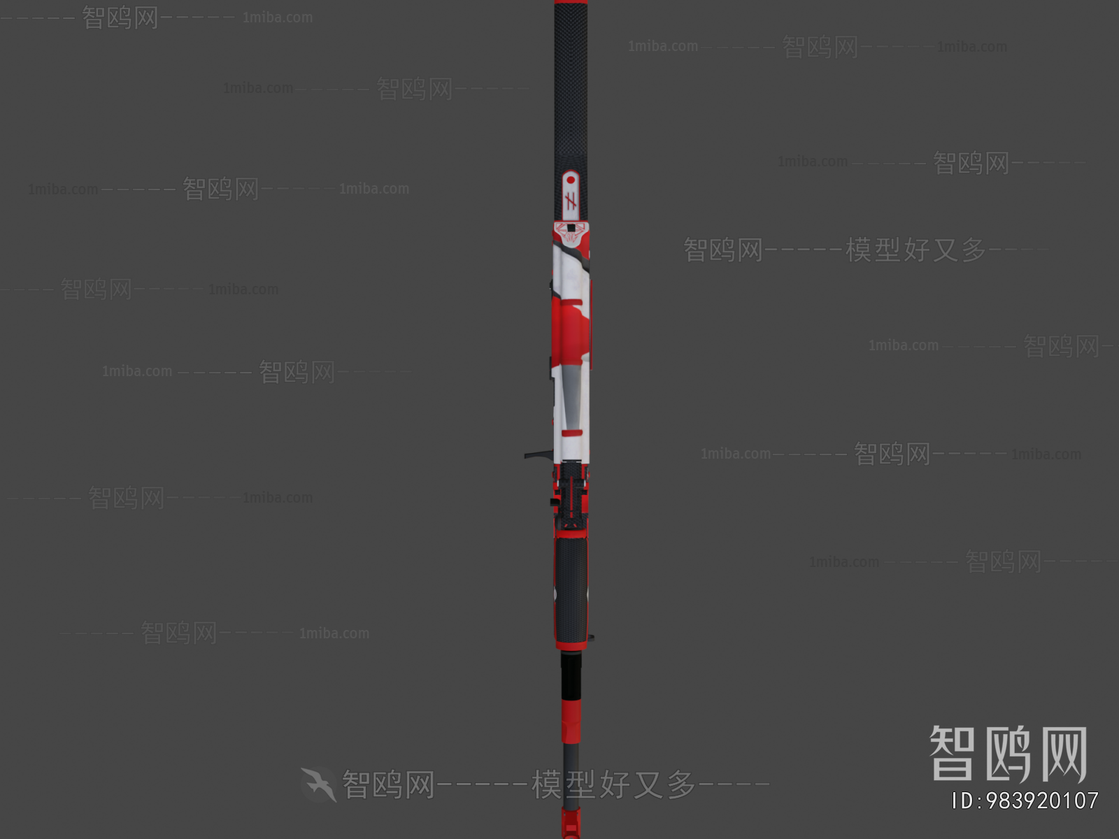 Modern Military Equipment