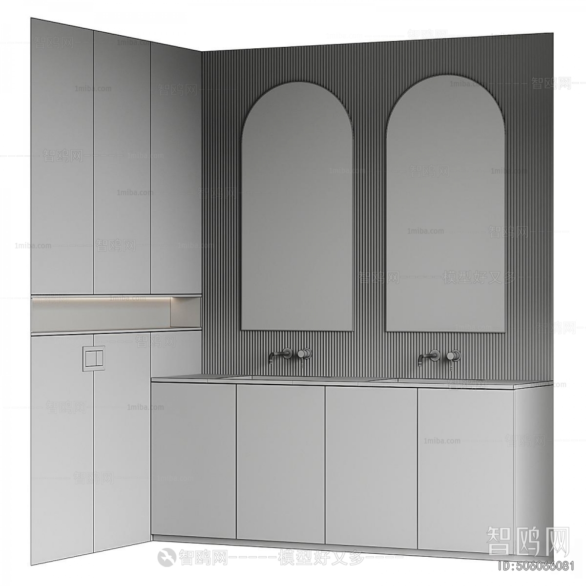 Modern Bathroom Cabinet