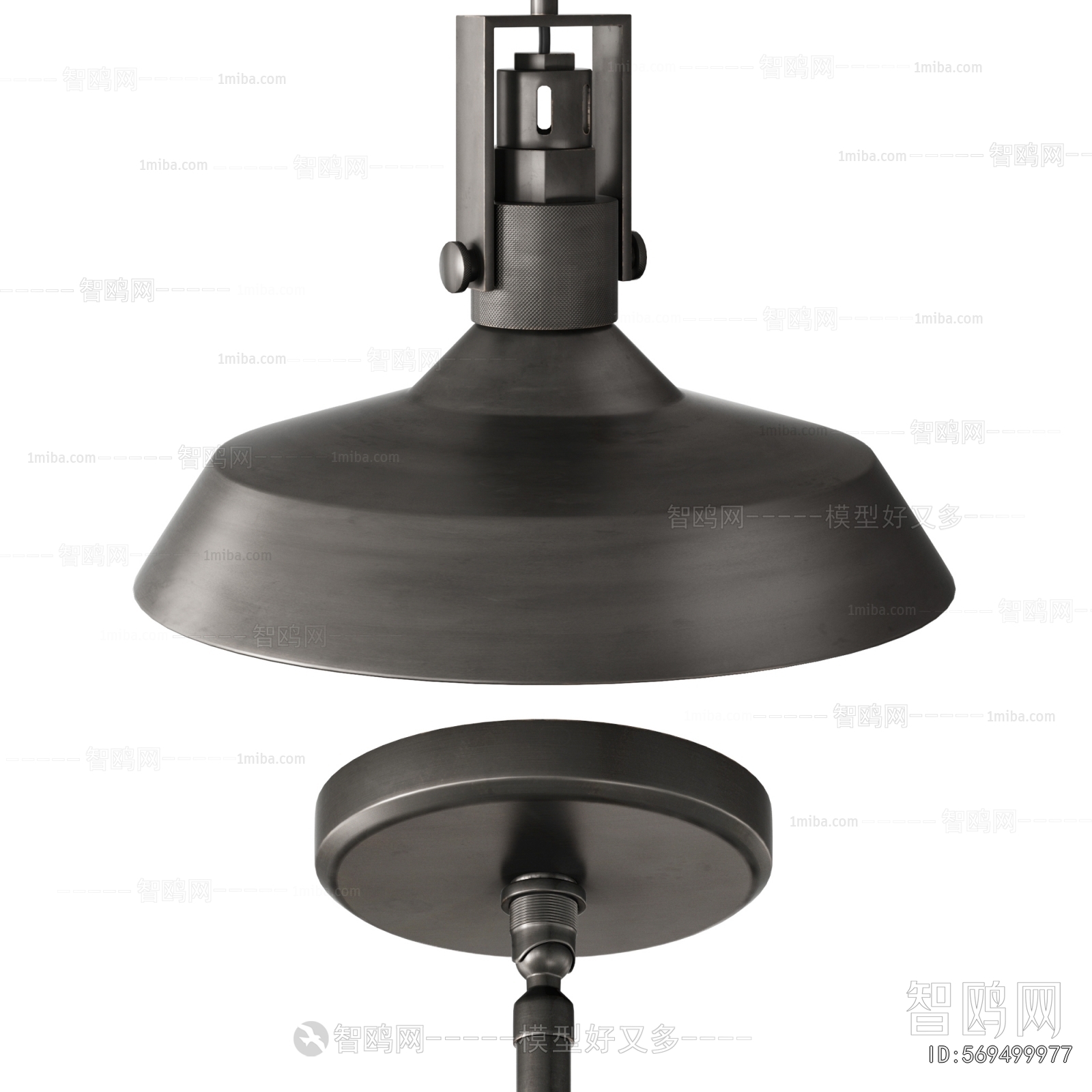Modern Droplight