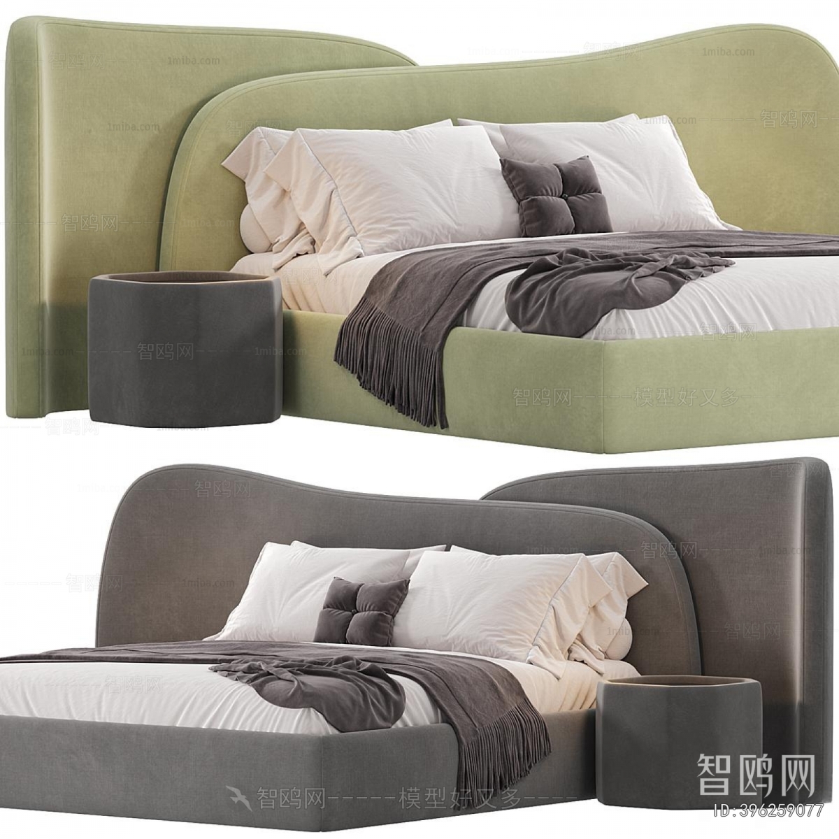 Modern Double Bed