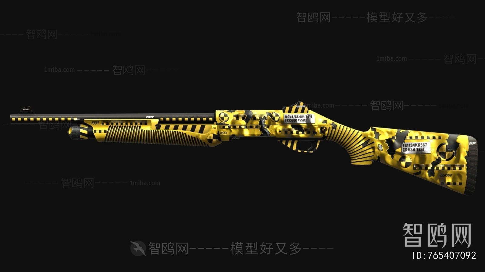 Modern Military Equipment