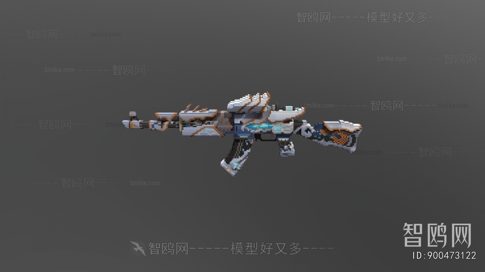 Modern Military Equipment