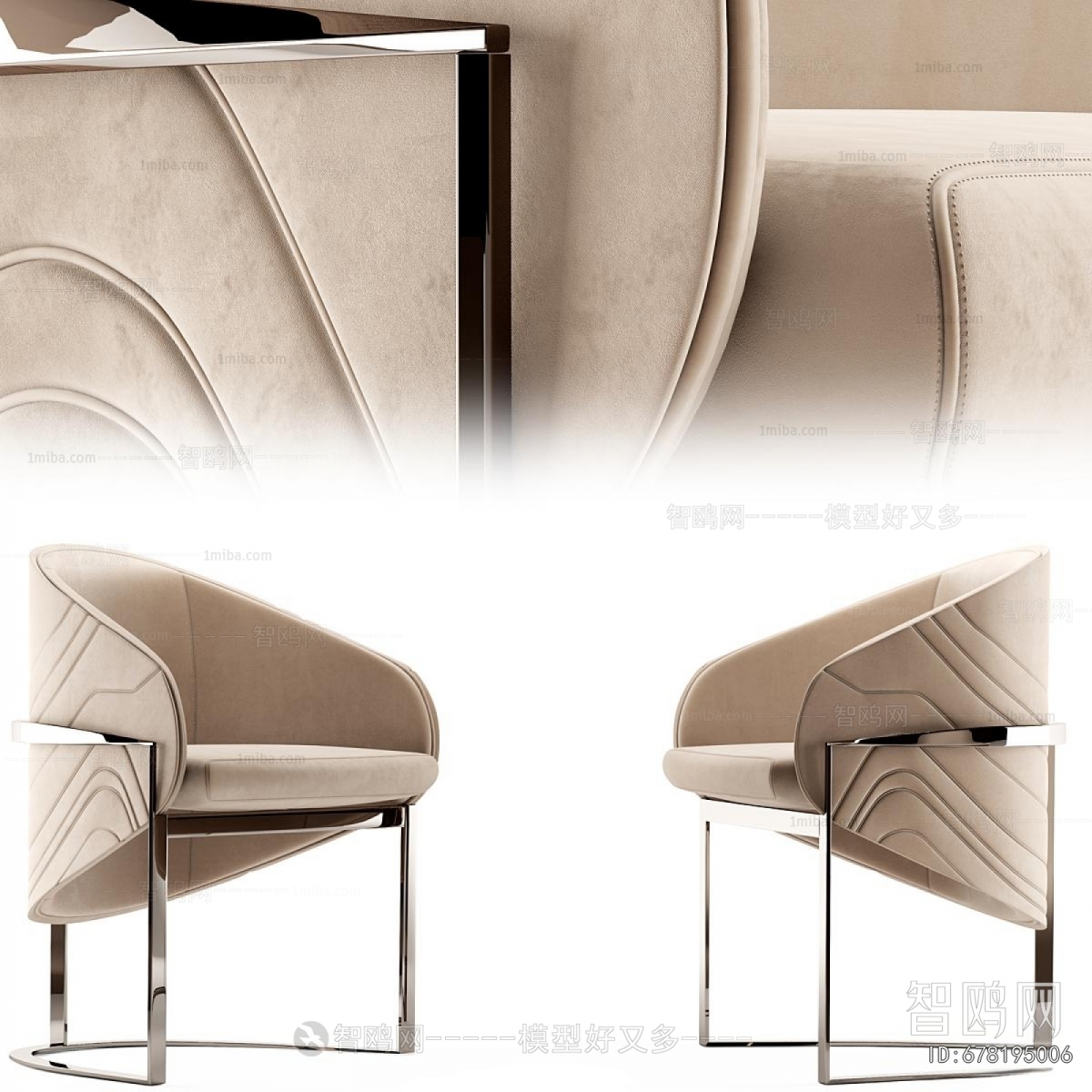 Modern Dining Chair