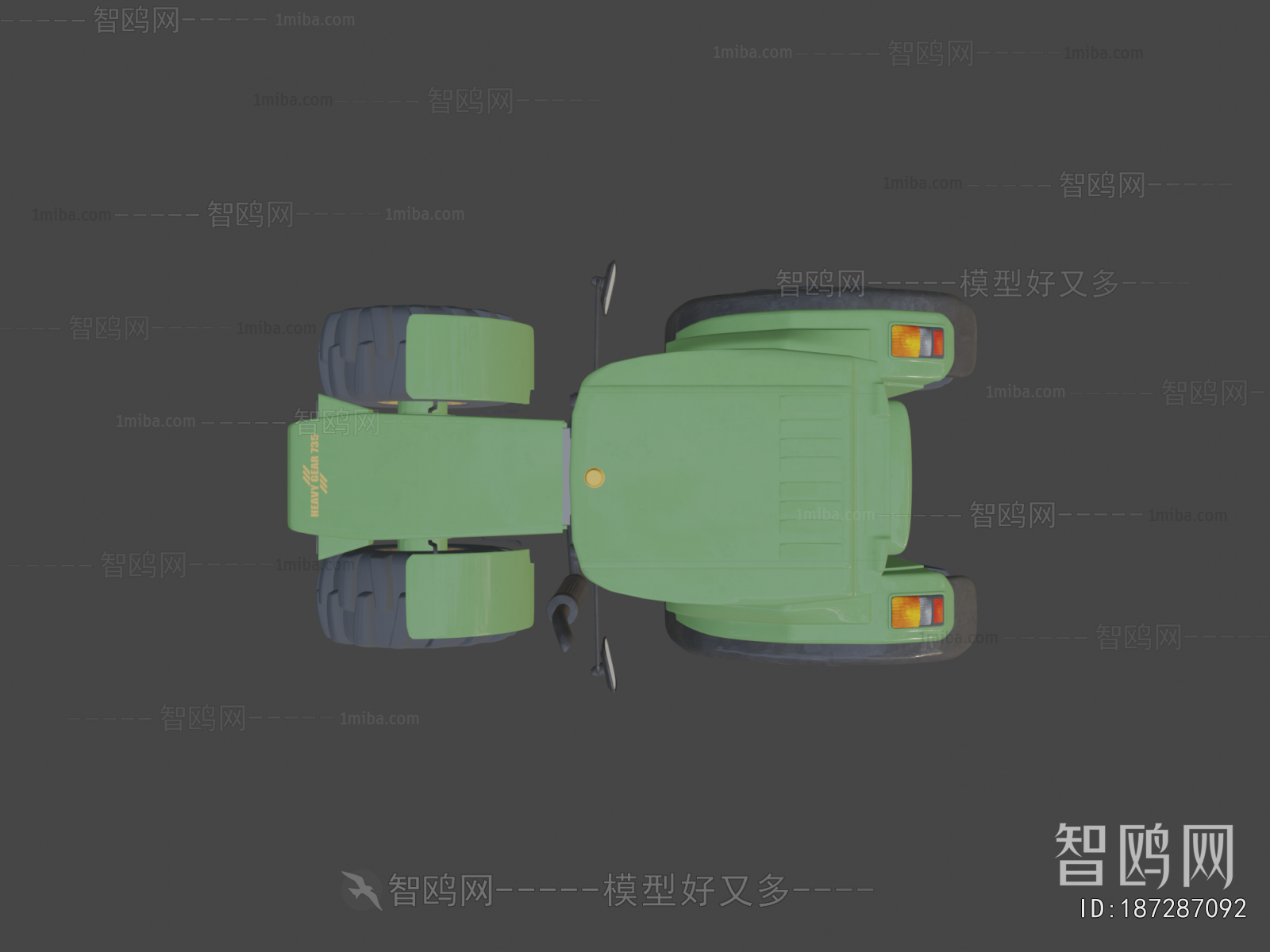 Modern Industrial Equipment