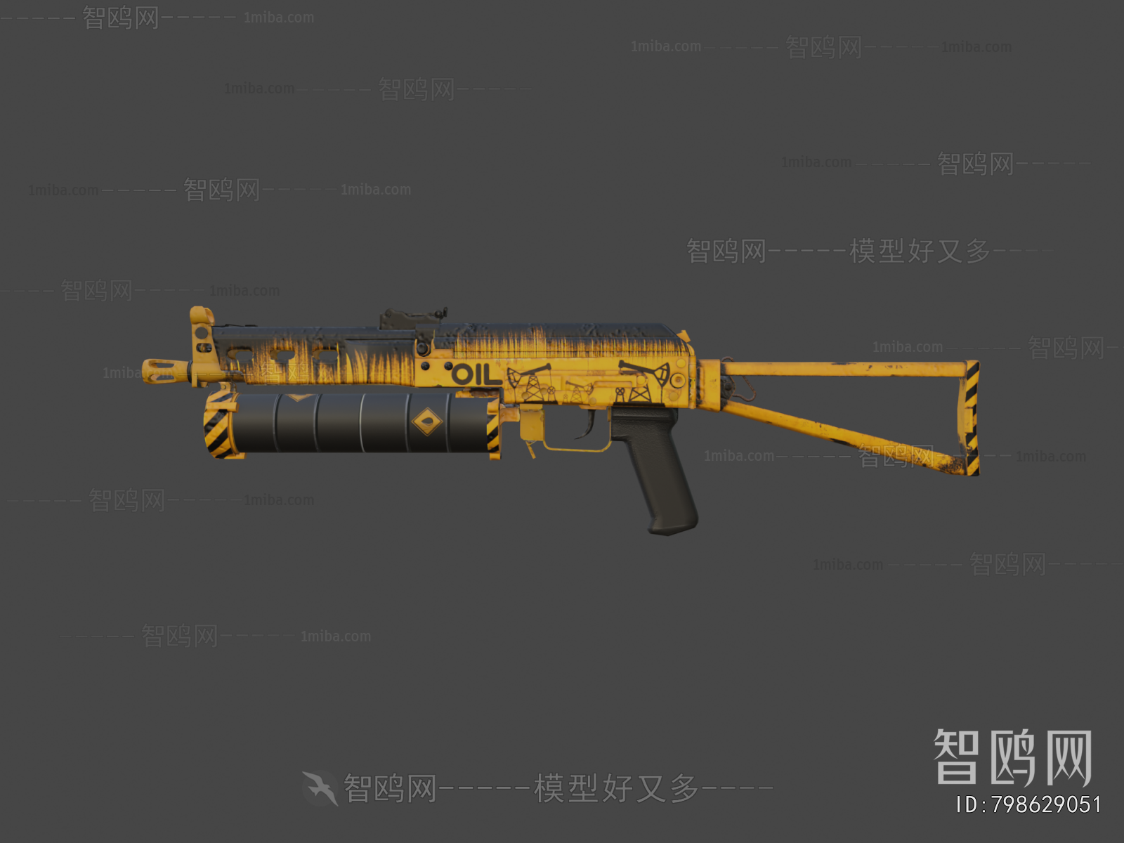 Modern Military Equipment