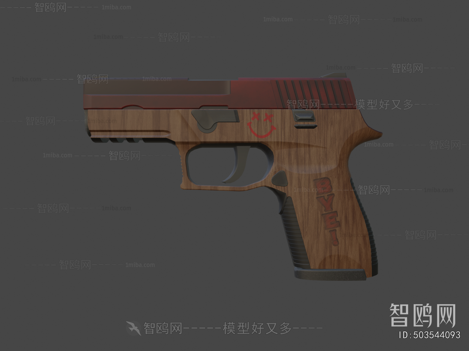 Modern Military Equipment