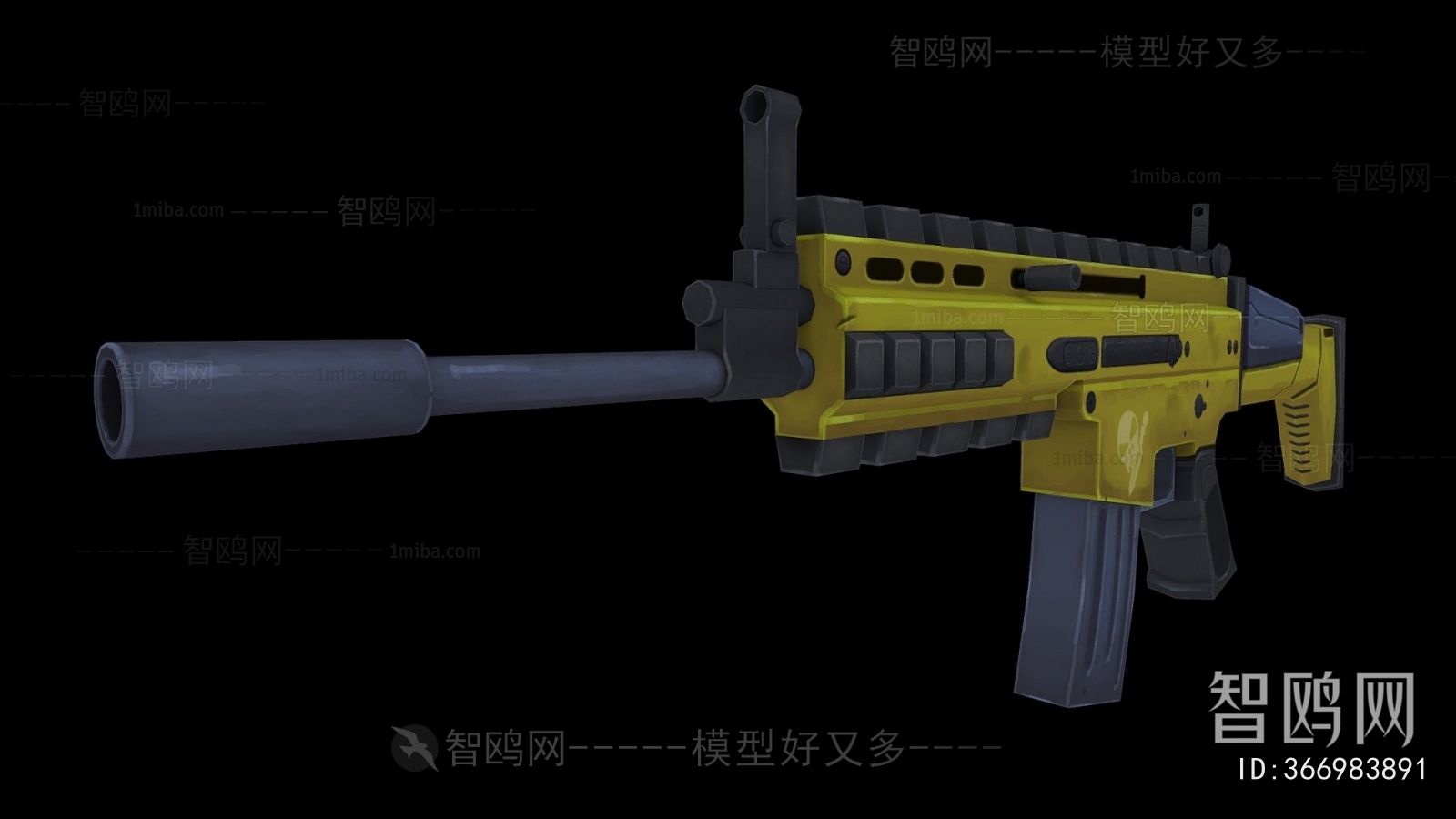 Modern Military Equipment