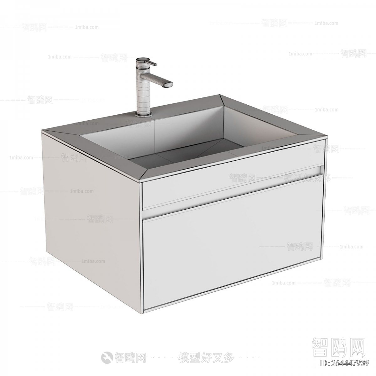 Modern Bathroom Cabinet