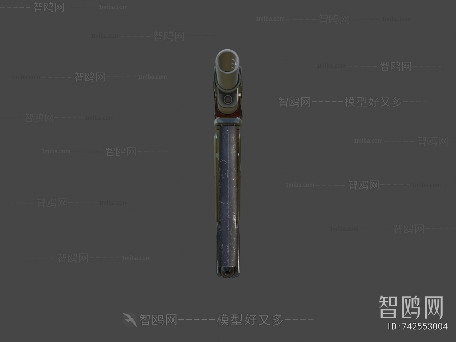 Modern Military Equipment