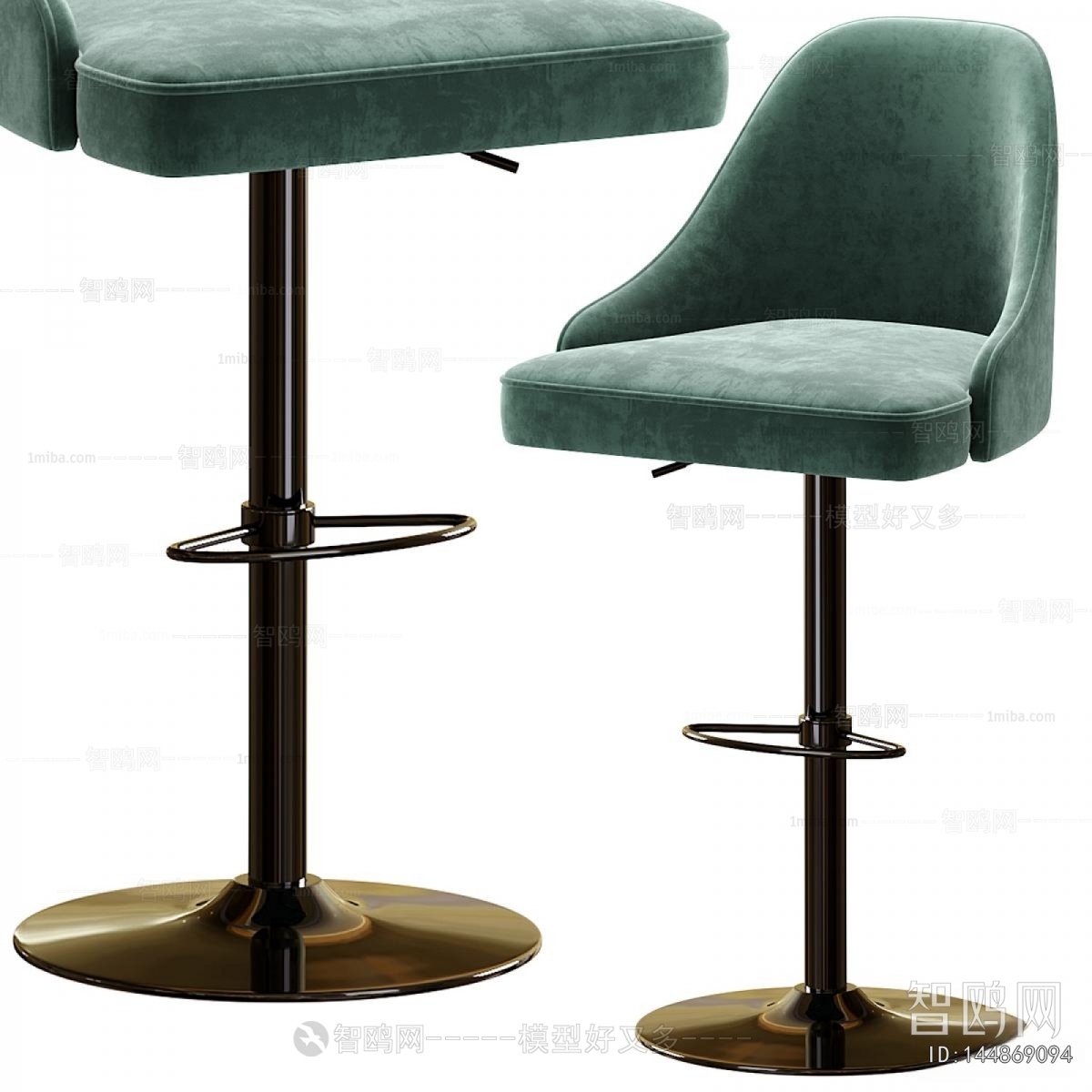Modern Bar Chair
