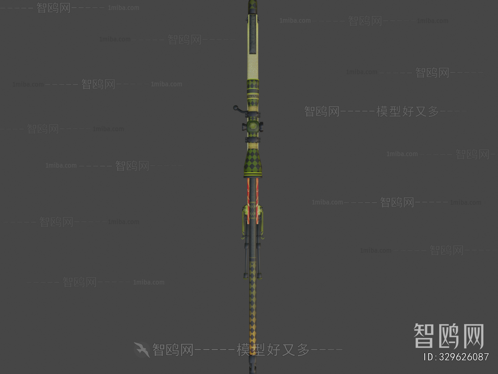 Modern Military Equipment