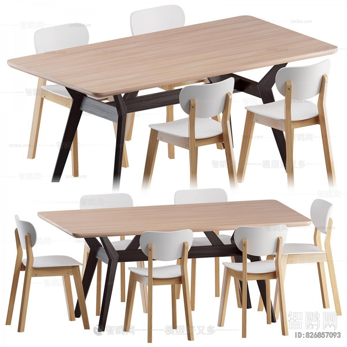 Nordic Style Dining Table And Chairs