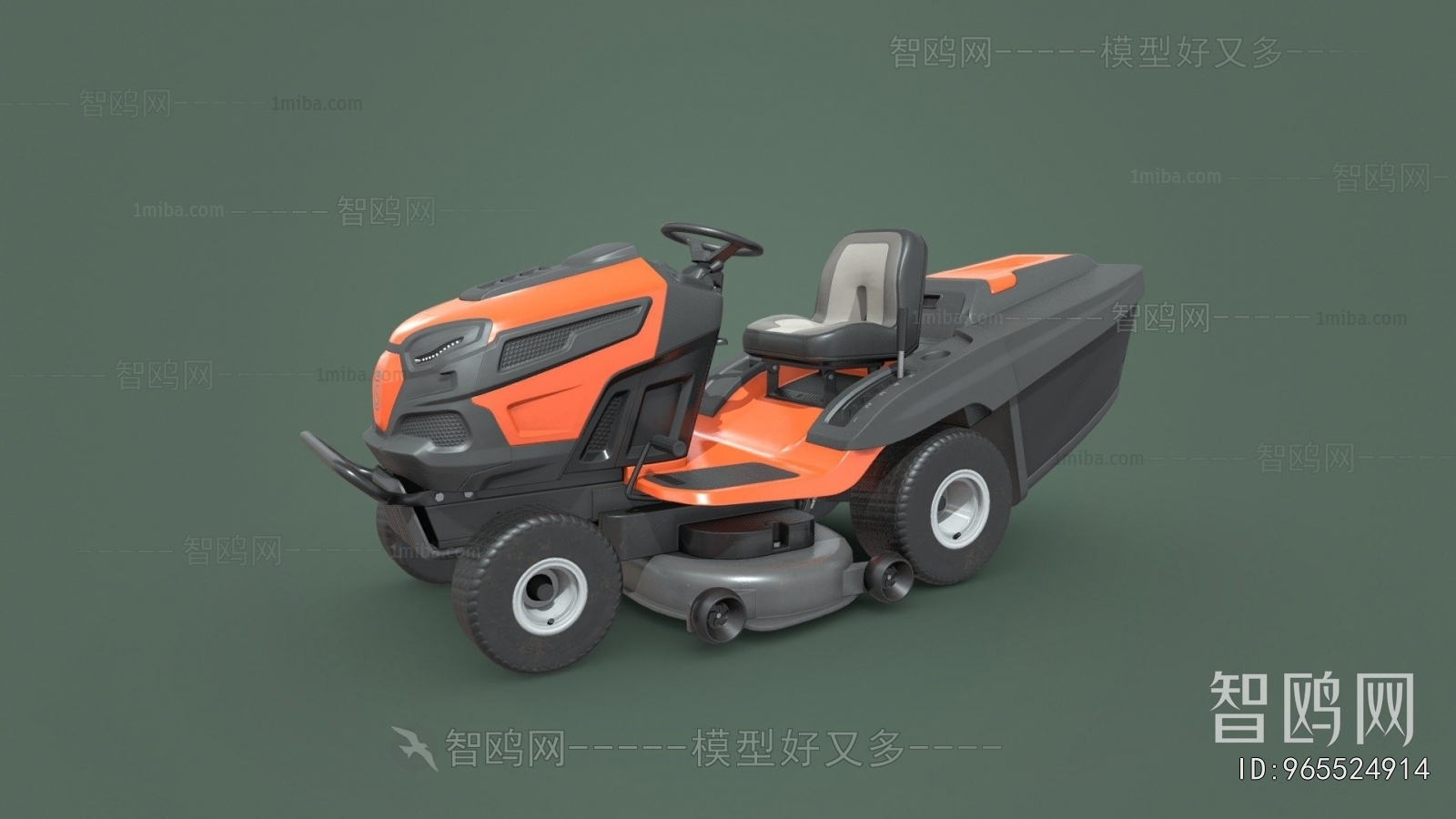 Modern Industrial Equipment