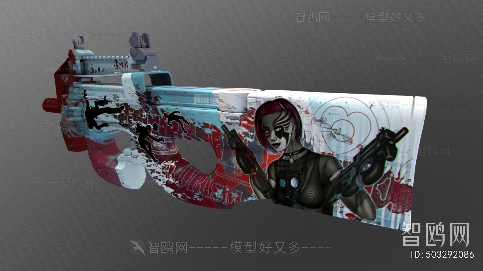 Modern Military Equipment