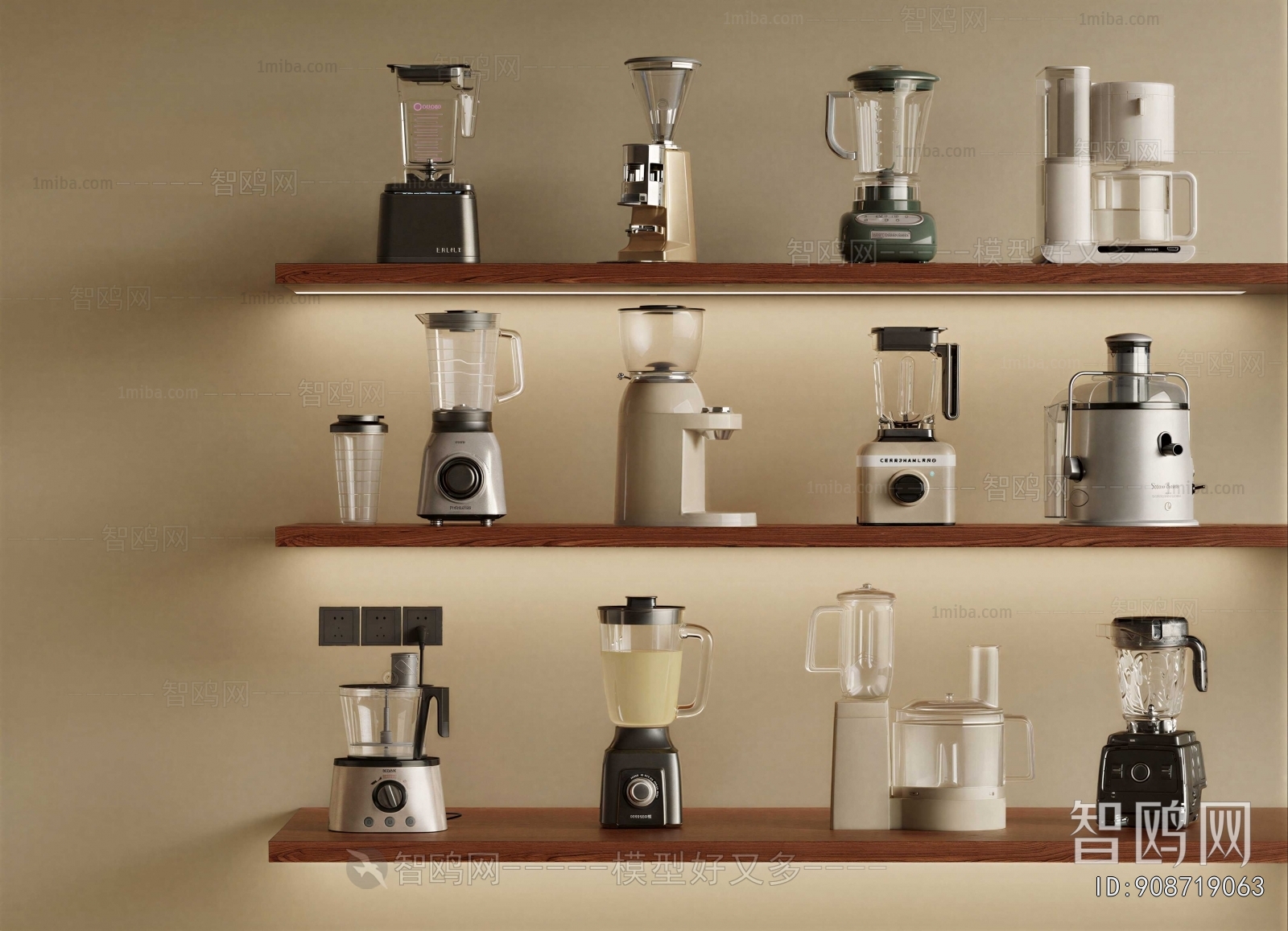 Modern Kitchen Electric Coffee Machine