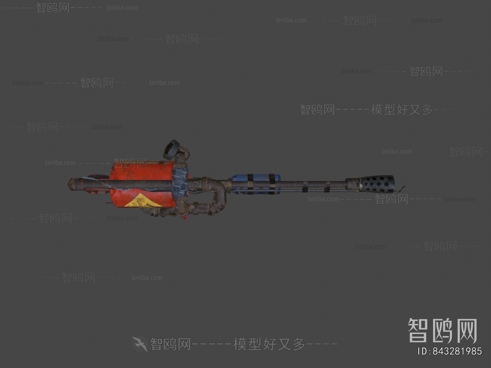 Modern Military Equipment